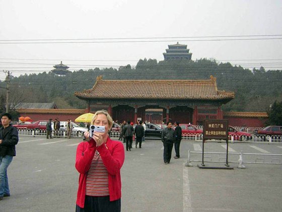China travel album