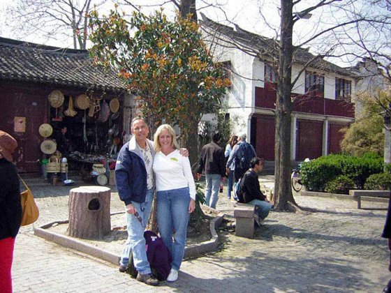 China, March 2005 — travel photo 9