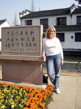 China, March 2005 — travel photo 13