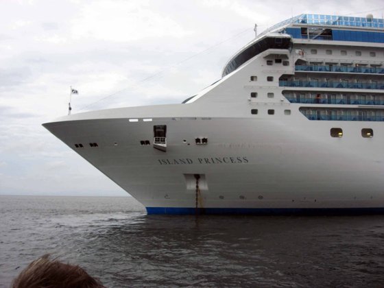 Panama Canal, November 2007 — travel photo 129