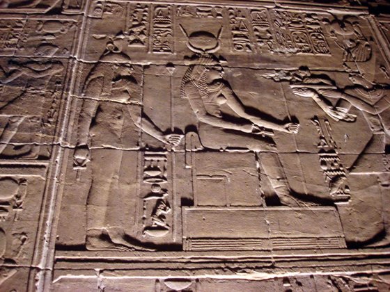 Egypt, March 2008 — travel photo 44