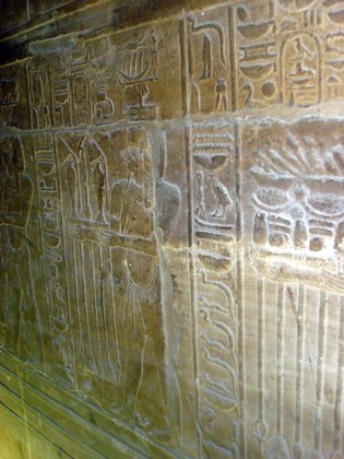 Egypt, March 2008 — travel photo 227