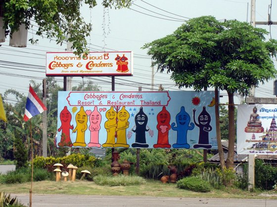 Thailand and Cambodia, October 2008 — travel photo 52