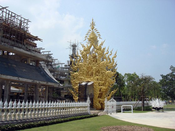 Thailand and Cambodia, October 2008 — travel photo 56
