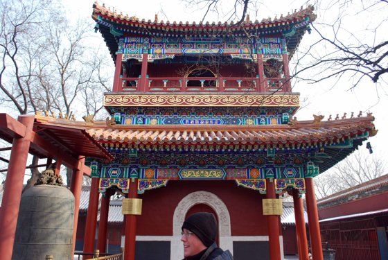 China, Xi’an & Singapore, January 2010 — travel photo 47