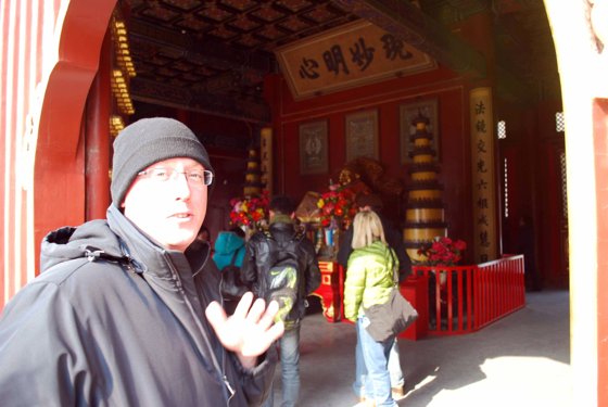 China, Xi’an & Singapore, January 2010 — travel photo 48