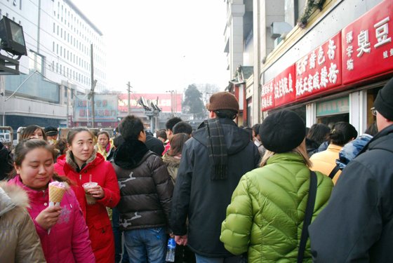 China, Xi’an & Singapore, January 2010 — travel photo 64