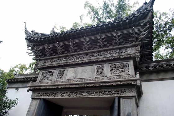 China, Xi’an & Singapore, January 2010 — travel photo 90
