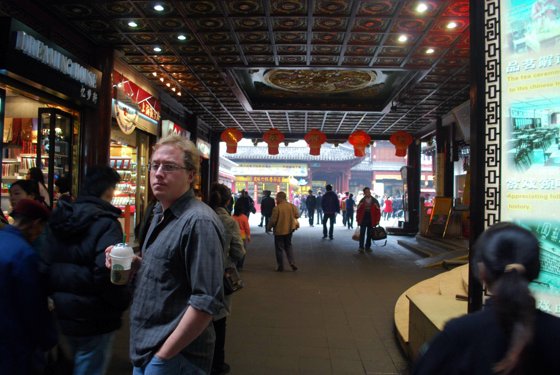 China, Xi’an & Singapore, January 2010 — travel photo 103