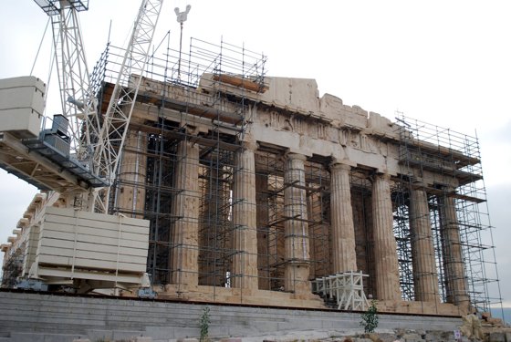 Greece, November 2011 — travel photo 171
