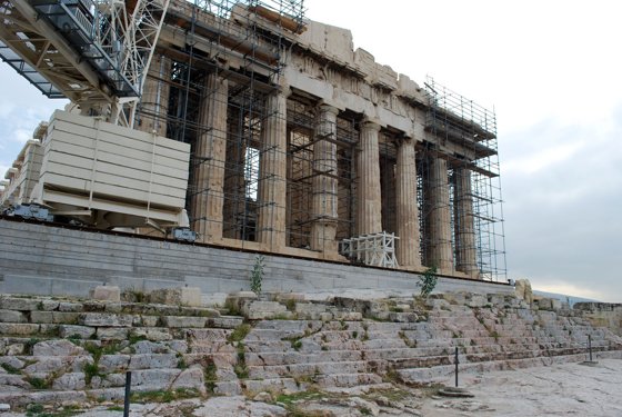 Greece, November 2011 — travel photo 172