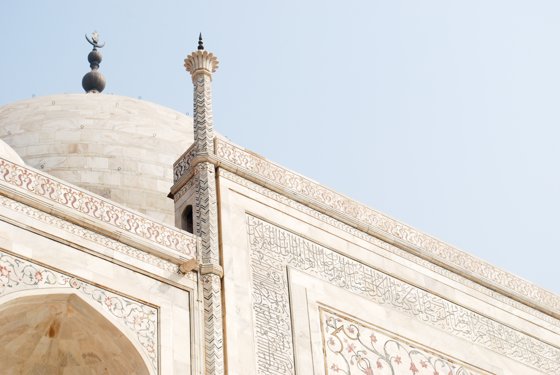 India, February 2015 — travel photo 332