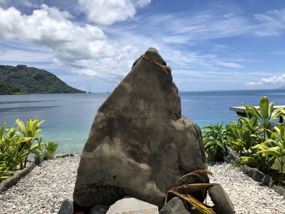 Tahiti, November 2018 — travel photo 71