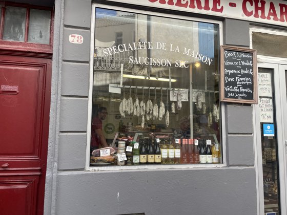 France, September 2023 — travel photo 164